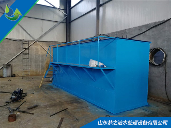 餐具清洗污水處理設備
